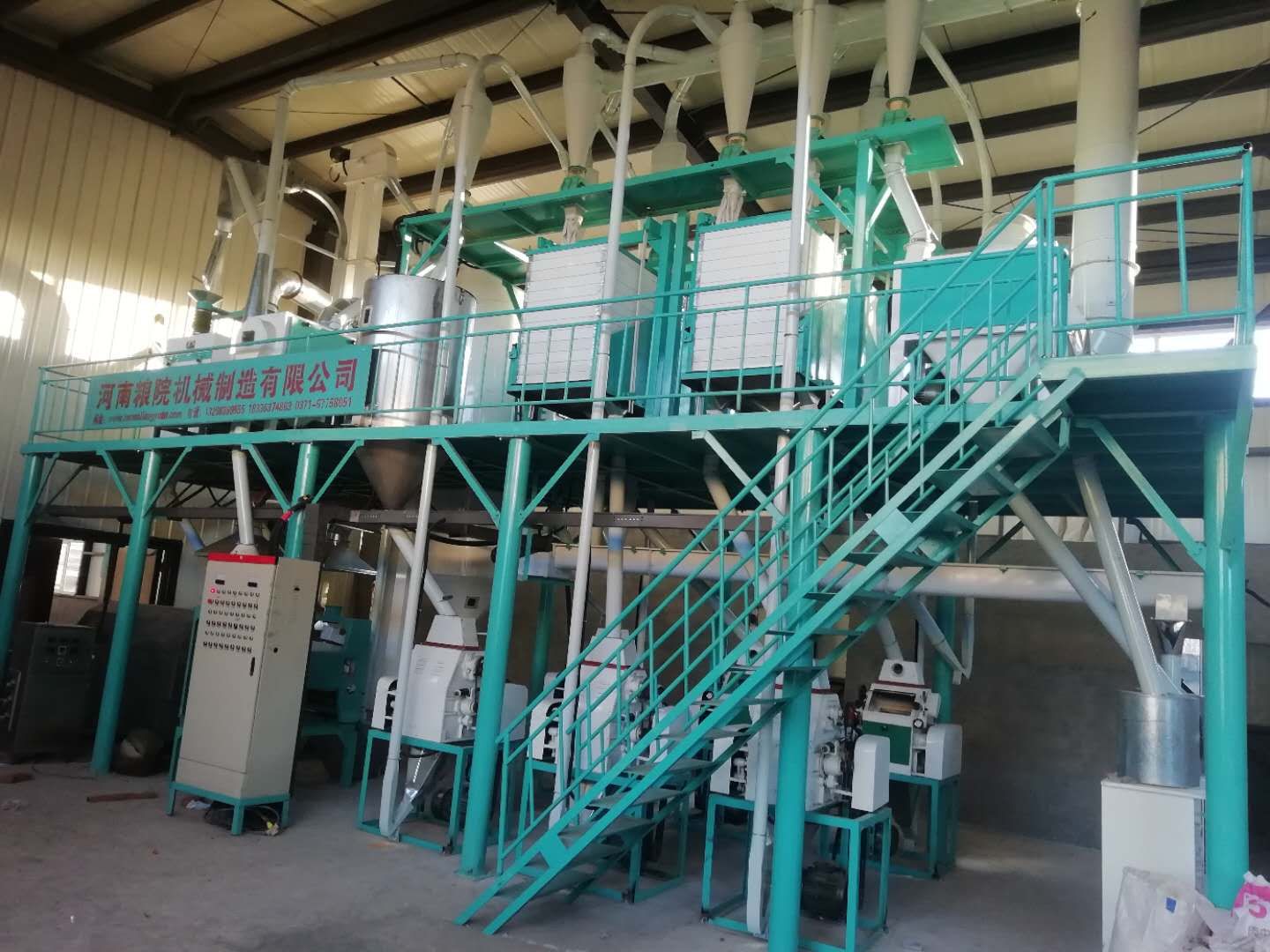 �Ԅ��s�Z�ӹ��O(sh��)��